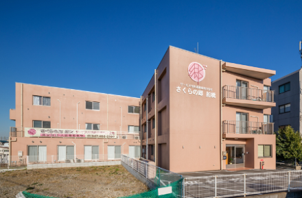 サ高住専属ケアマネ★事業所との連携◎ 行田ケアマネの求人情報