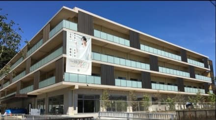ラペ二子玉川 【介護職・パート】の求人情報