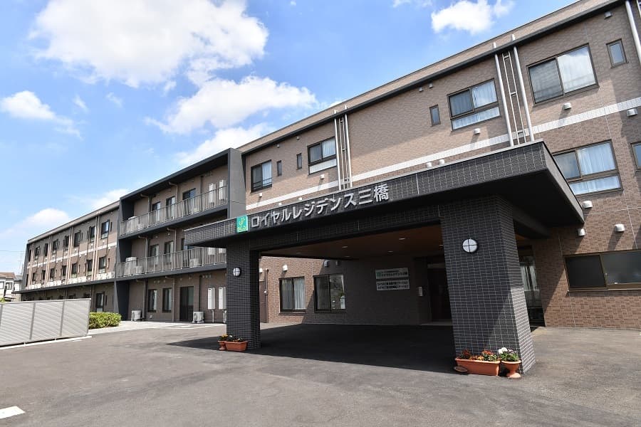 ロイヤルレジデンス三橋 の求人情報
