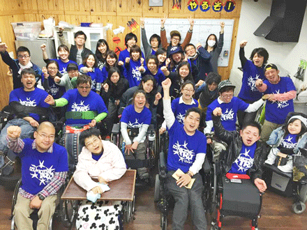 泉大津市 自立生活支援センター リアライズ 介助スタッフ 正社員の求人情報