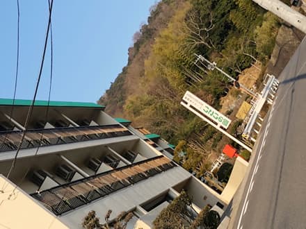 【己斐上】介護職員/紹介予定派遣 <最寄駅:西広島駅>の求人情報