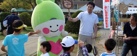 中央区第1地域包括支援センター の求人情報