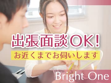 【千種区】通所リハビリテーション 一般派遣の求人情報