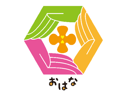 薬師台おはな介護相談所 の求人