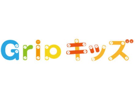 GRIPキッズ小向校(仮) 川崎 オープニングスタッフの求人