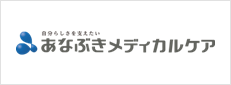 アルファリビング岡山後楽園/JR西川原/徒歩11分 の求人