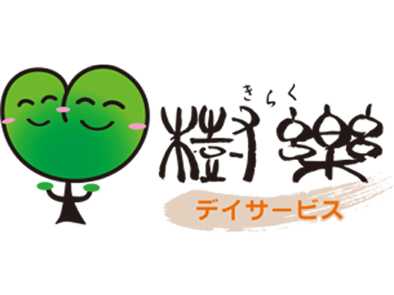 シニアサロン樹楽 イオン浦和美園店 介護職・パートの求人