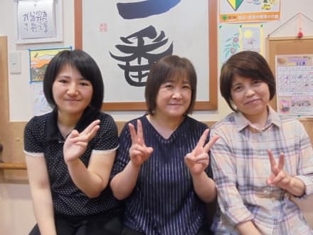 シニアサロン樹楽 イオン浦和美園店 介護支援専門員・契約社員の求人情報