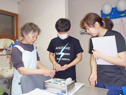 特別養護老人ホーム パール代官山 看護師の求人情報