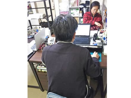 巴 三ノ輪 の求人情報