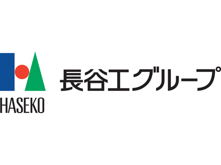 センチュリーシティ都島 総務・パートの求人