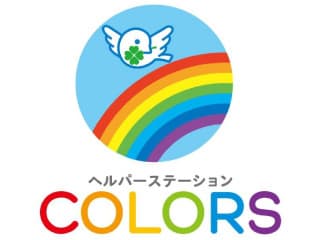 COLORS(カラーズ) の求人
