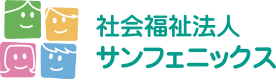 ハートテラス中野弥生町 の求人