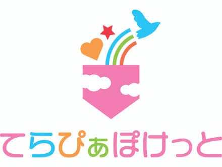 個別ABA療育支援 てらぴぁぽけっと 港南桜道教室の求人
