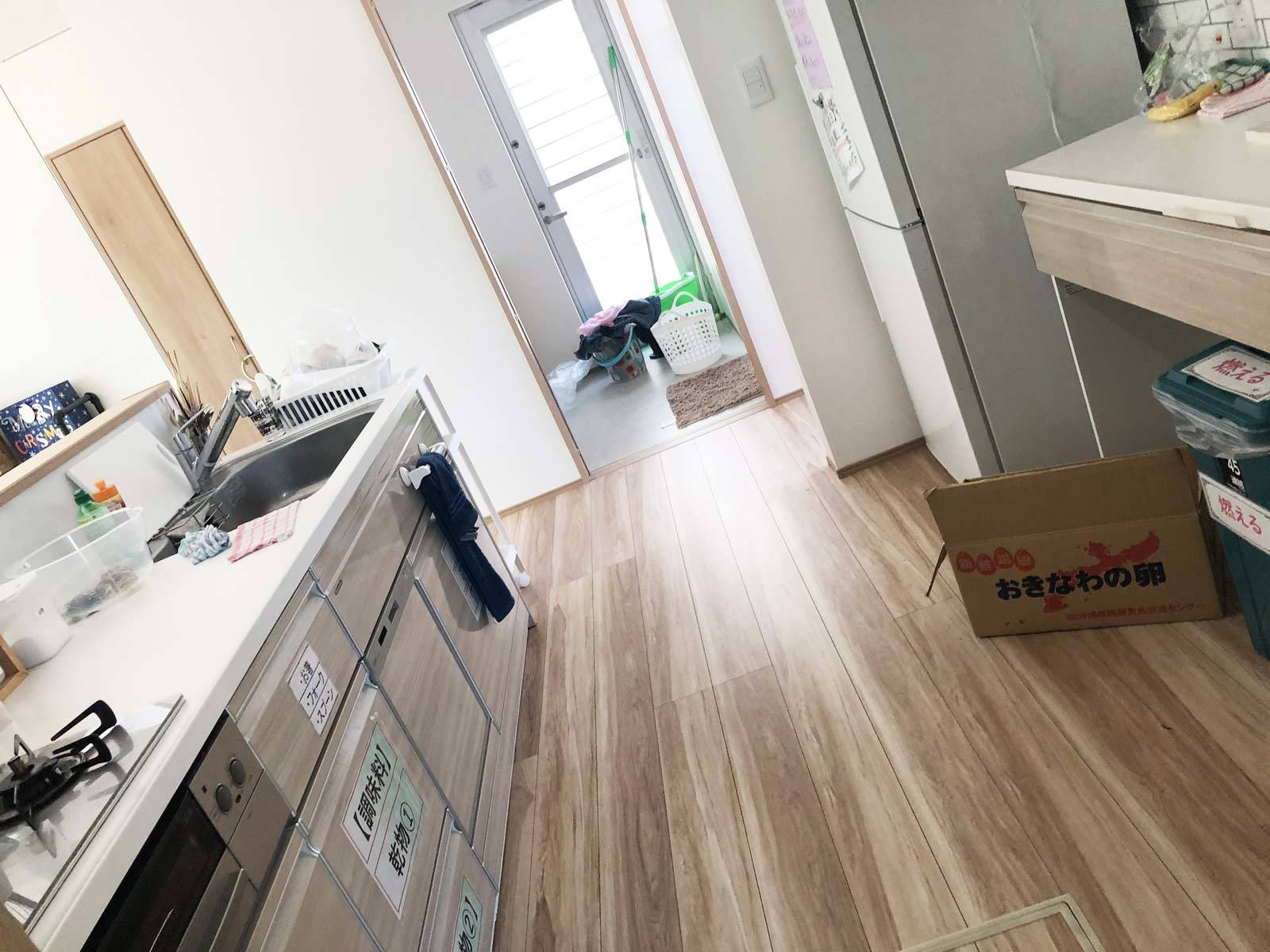 沖縄県 沖縄市 普通自動車免許の求人 介護求人ｅ介護転職