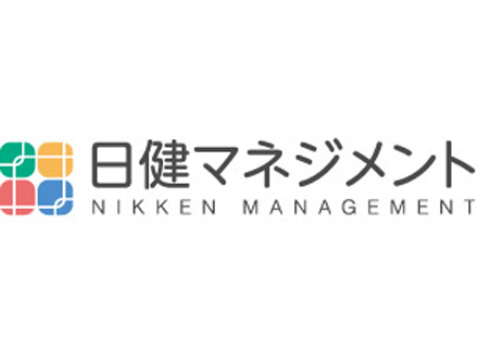 デイサービス ゆめふる長田 介護職・パートの求人情報