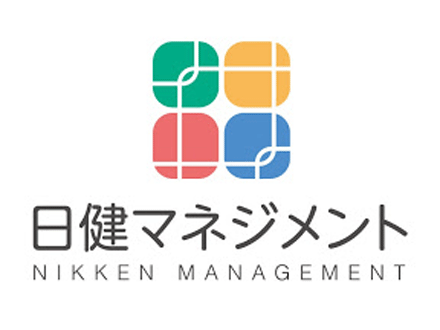 株式会社日健マネジメントの採用情報