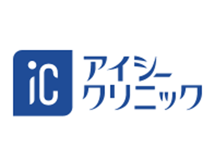 アイシークリニック 上野院の求人