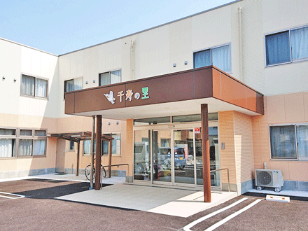 住宅型有料老人ホーム 千寿の里 看護師(日勤)・パートの求人
