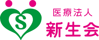 介護老人保健施設 桜の園【介護職員・正社員】 の求人