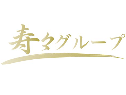 株式会社 smis (寿々グループ)の採用情報