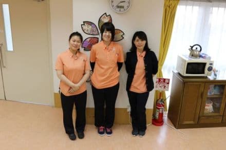 ジョイステージ八王子 の求人情報