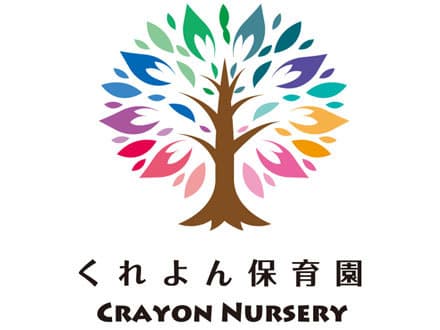 ネクストエール の求人