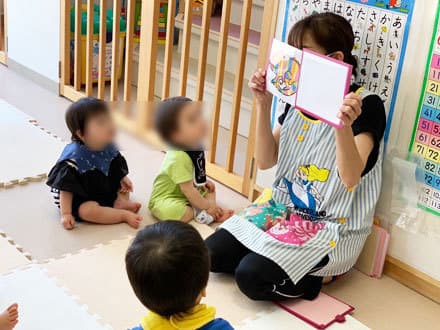 ネクストエール の求人情報