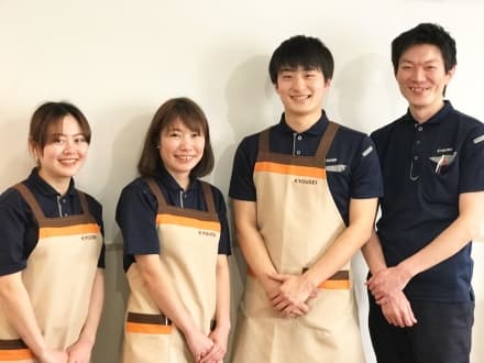 アイラビスタ大森東 初任者研修/ヘルパー2級の求人情報