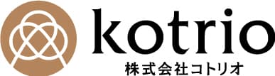 株式会社kotrioの採用情報