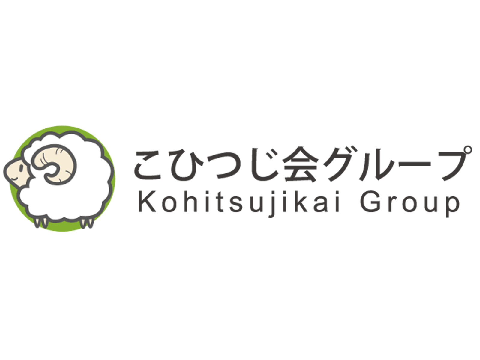 船橋こひつじ園の求人情報 千葉県船橋市 特別養護老人ホームの介護職 ヘルパーの求人 船橋こひつじ園の求人情報 千葉県船橋市 特別養護老人ホームの介護職 ヘルパーの求人