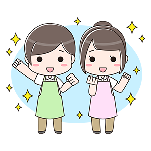 【熊谷市】【グループホーム】 三山の求人情報