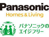 パナソニック エイジフリー株式会社の採用情報