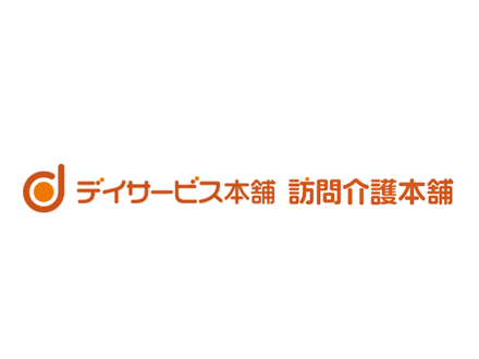 ヨネスティ株式会社の採用情報