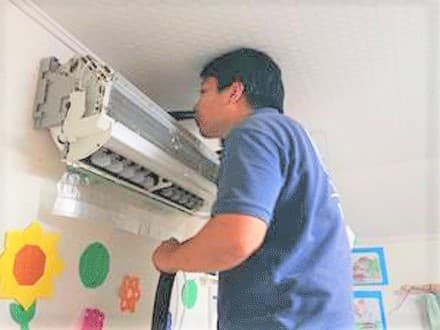 ふるさと青木の求人情報 愛知県豊田市 デイサービスの介護職 ヘルパーの求人