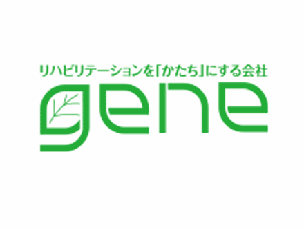 株式会社geneの採用情報