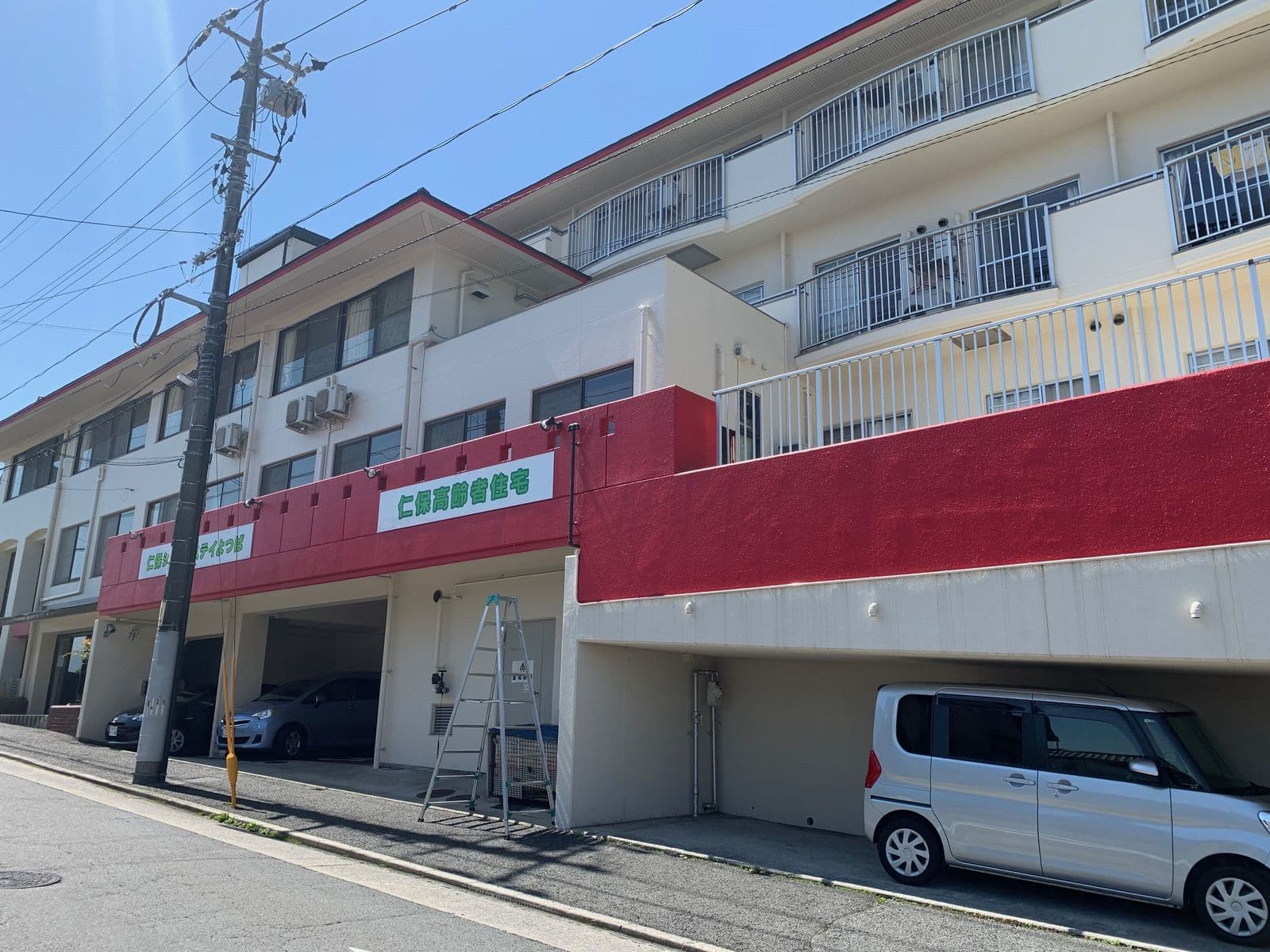 広島県 広島市南区 看護師 准看護師の求人 介護求人ｅ介護転職