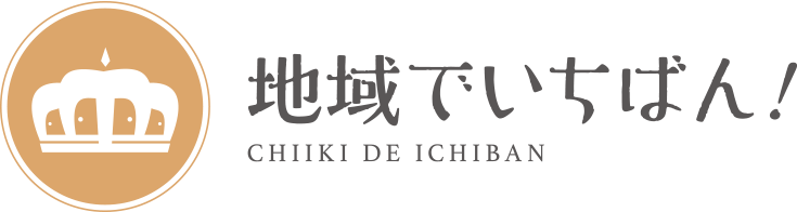 株式会社オーボックスの採用情報