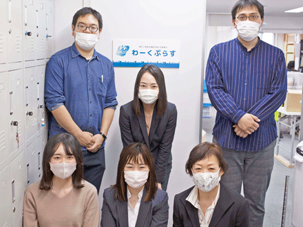 大阪府 臨床心理士の求人 介護求人ｅ介護転職