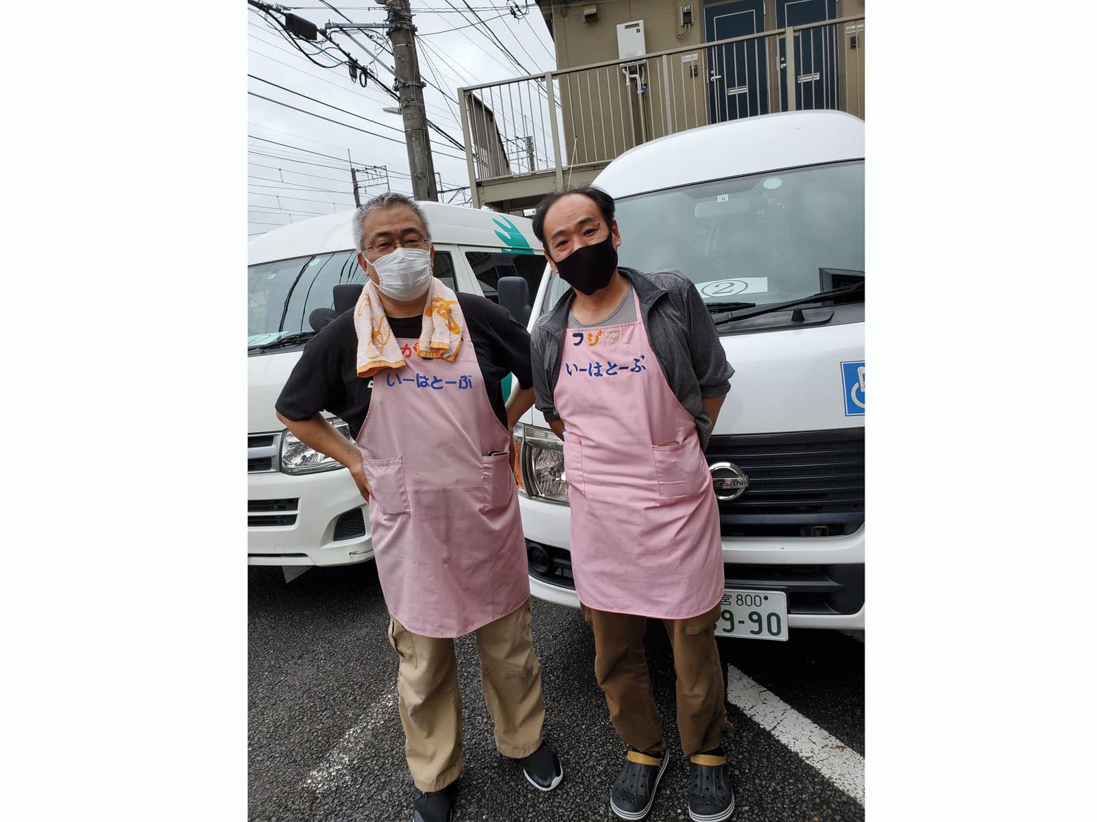 埼玉県 送迎ドライバーの求人 介護求人ｅ介護転職