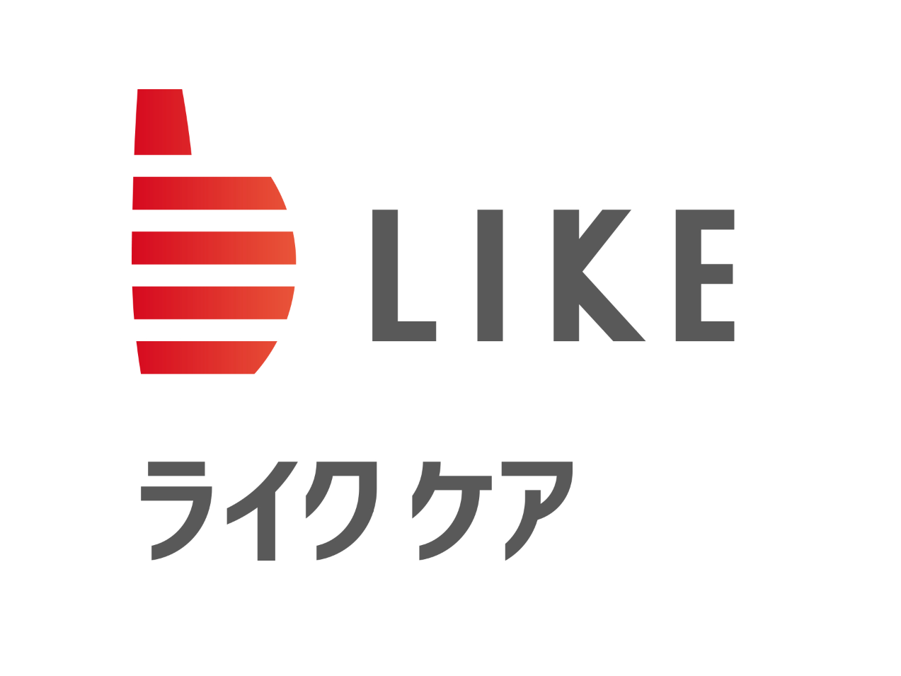 ライクケア株式会社の採用情報