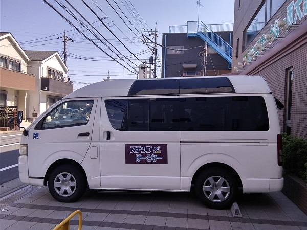 ステップぱーとなー浅草橋の求人情報：東京都台東区｜デイサービスの 