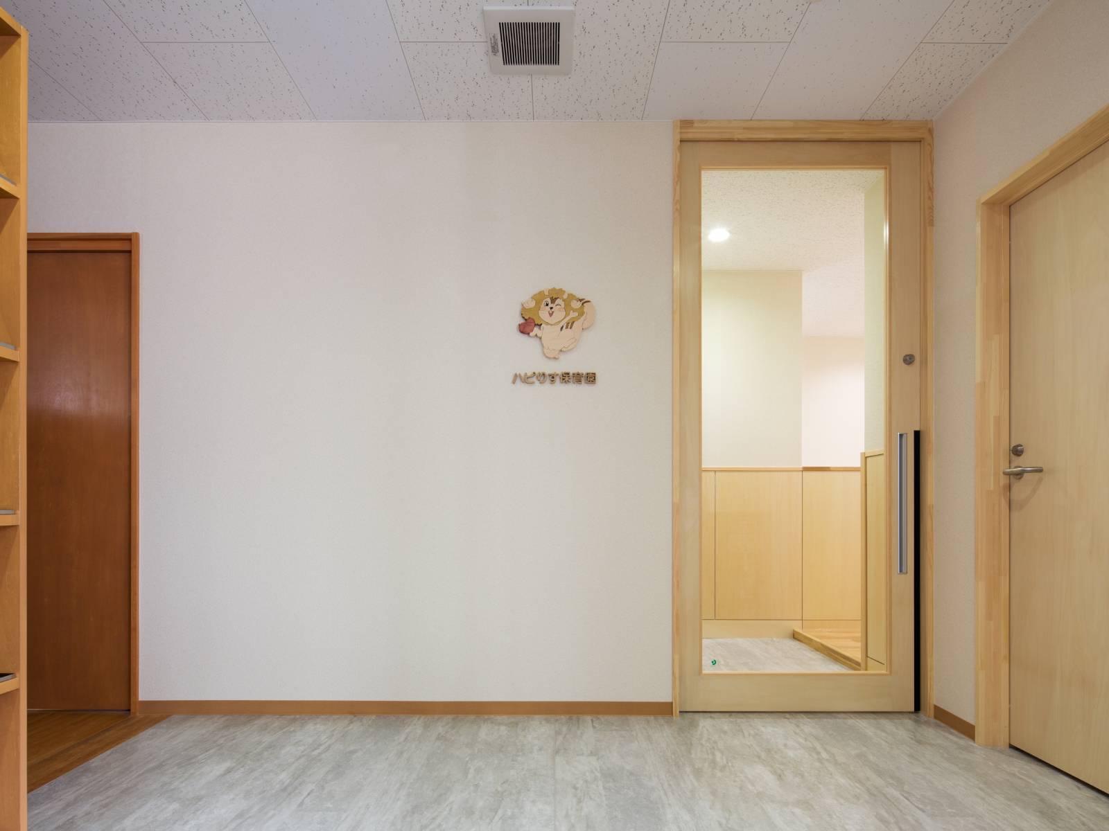 特別養護老人ホーム和幸園の介護職 ヘルパー求人情報 北海道札幌市南区 介護求人 転職情報のe介護転職