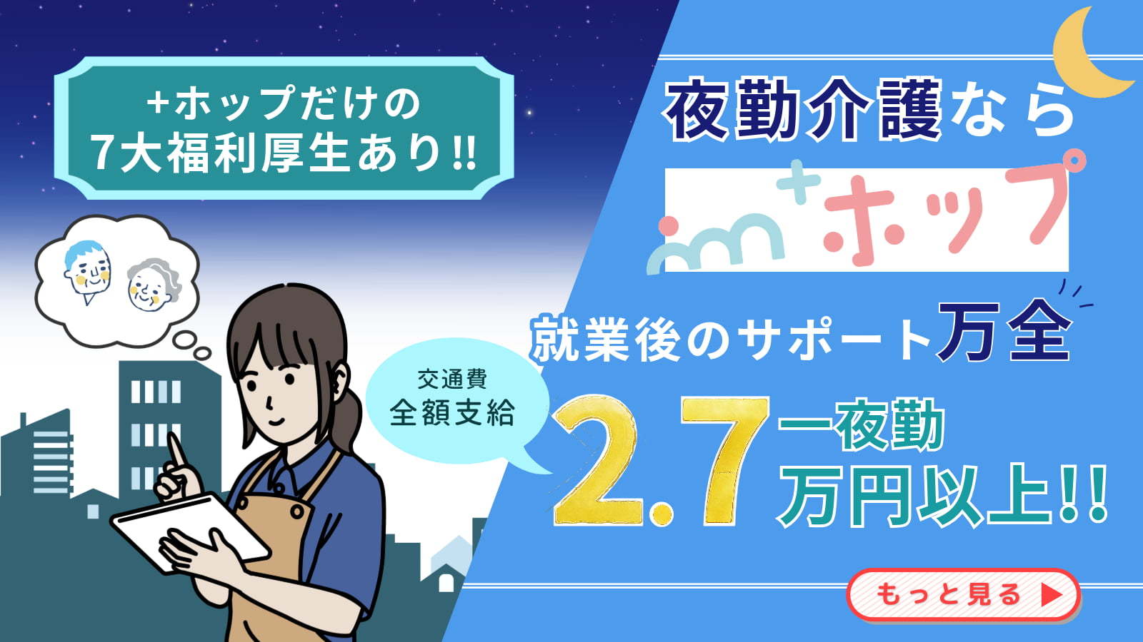 中古】春日市のエアコンを格安/激安/無料であげます・譲ります｜ジモティー