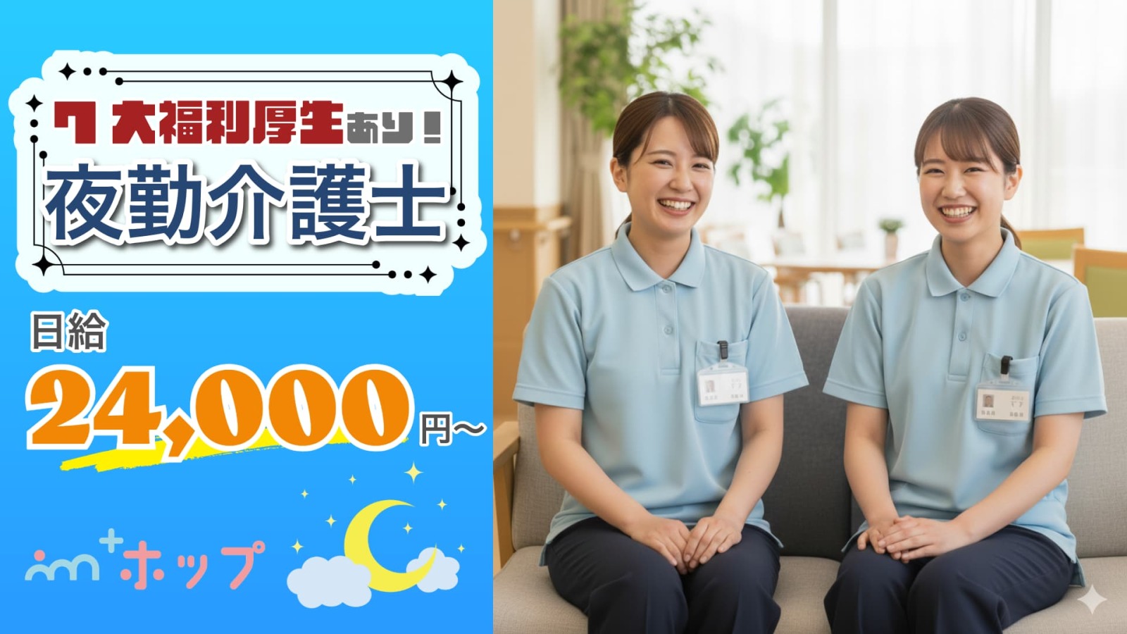 中古】春日市のエアコンを格安/激安/無料であげます・譲ります｜ジモティー