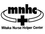 三鷹ナースヘルパーセンター福祉用具関連事業部 急募 未経験・無資格可(正職)の求人
