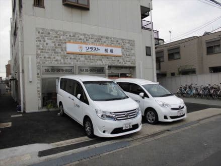 ソラスト船堀 ドライバー/13021222の求人情報