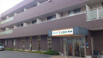 ソラスト東大阪 デイCW/508022201の求人情報