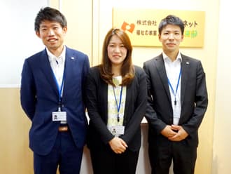 株式会社ニッソーネットの介護求人