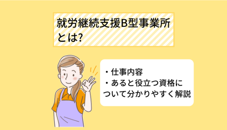  iOS 8.1.3 の作業は継続し、小売従業員は 2 番目のベータ シードを受け取ります